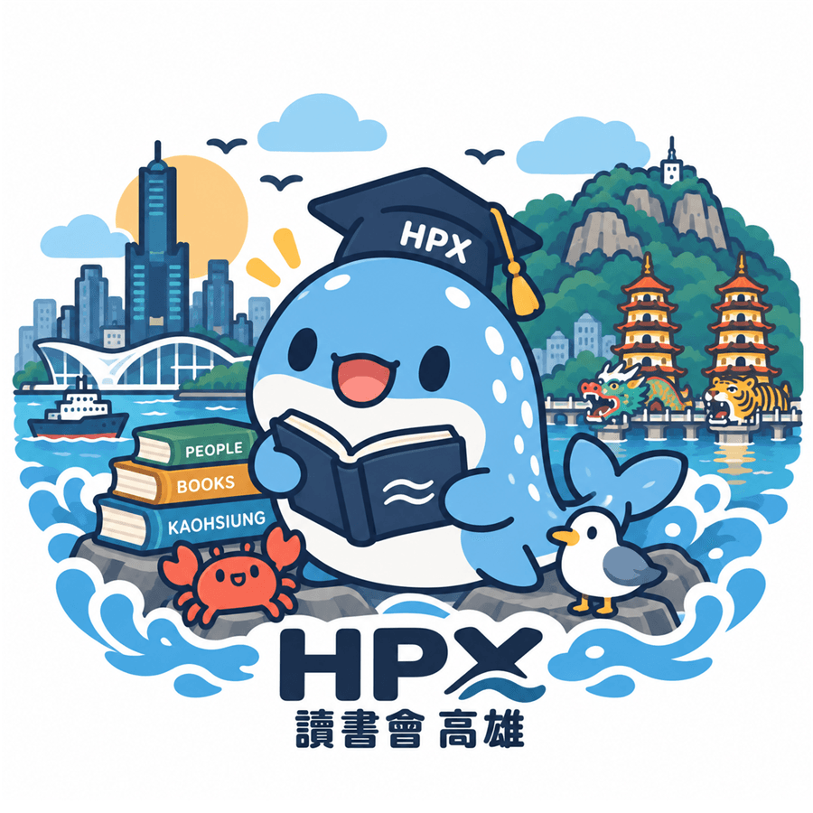 HPX 高雄讀書會象徵物書鯨:戴著 HPX 學士帽、在高雄港邊讀書的藍色鯨魚